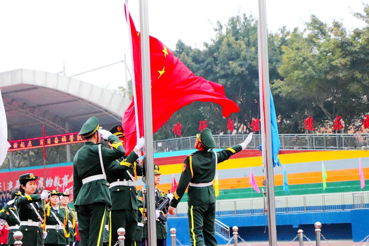 DM_20240513094654_003