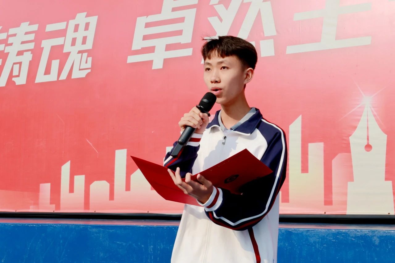 DM_20240513094654_005