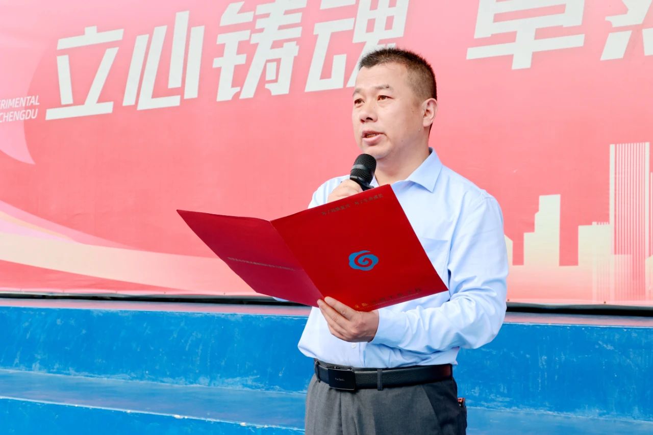 DM_20240513094654_006