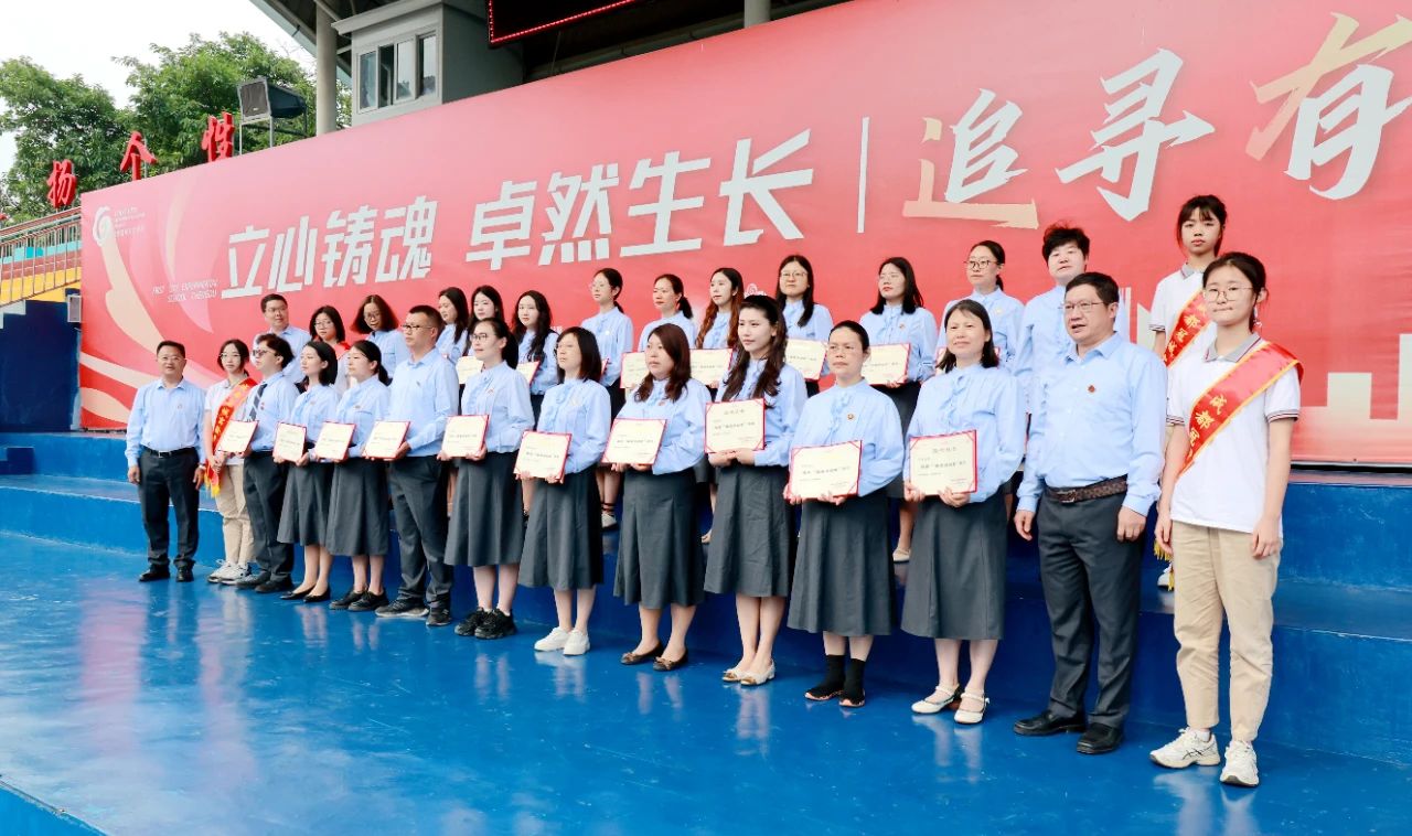 DM_20240513094654_008