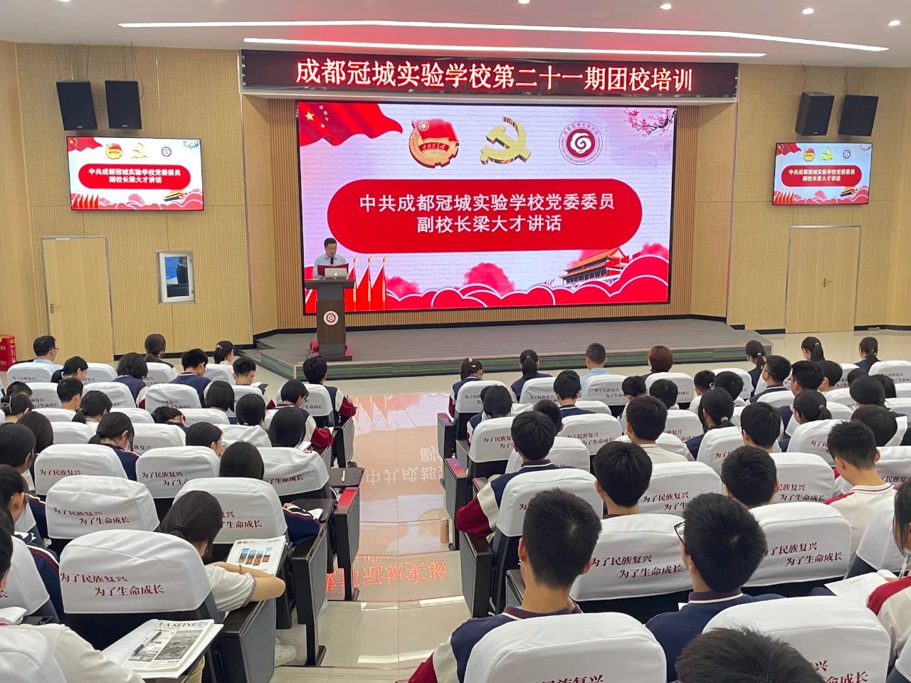 DM_20240513095720_001