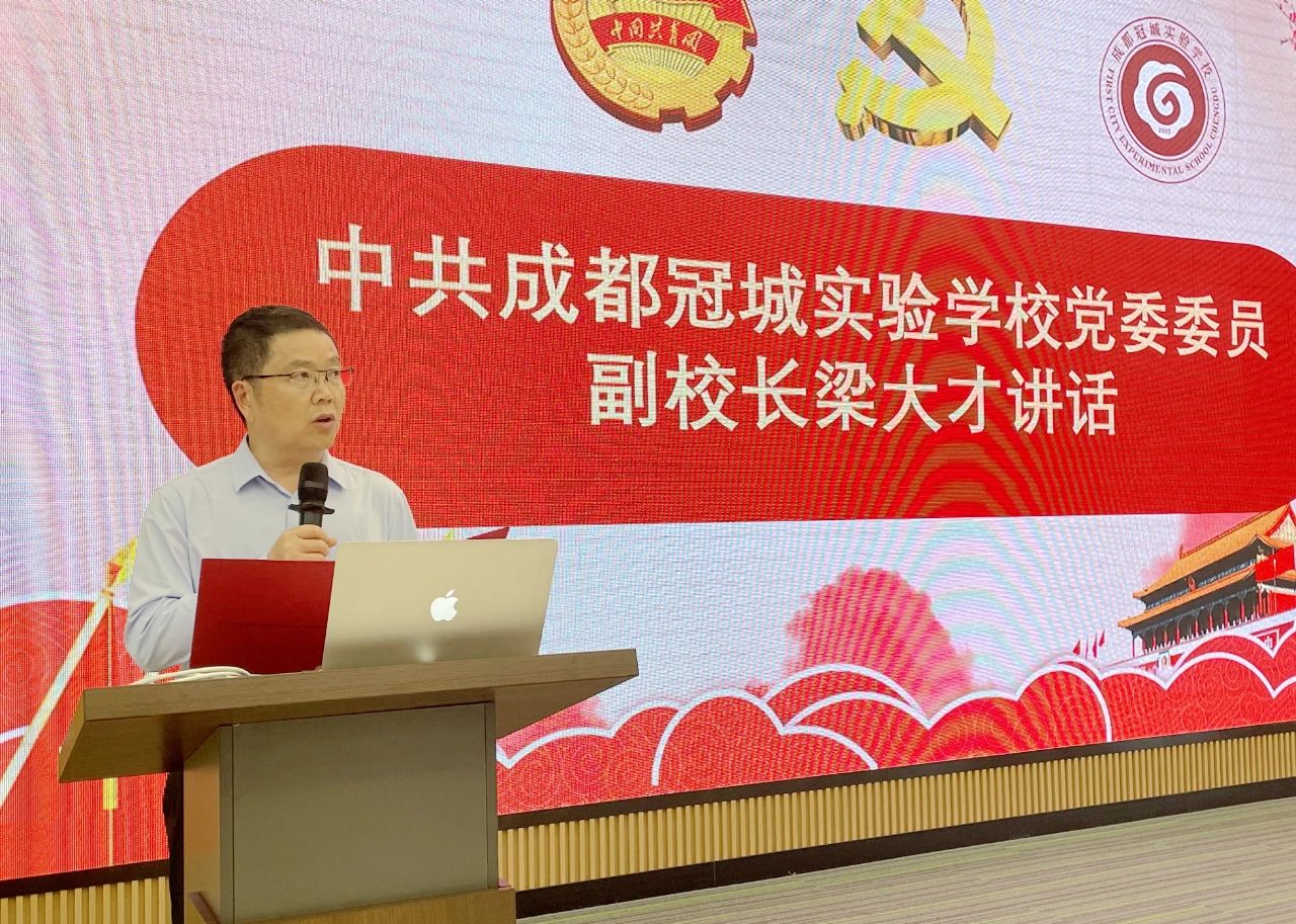 DM_20240513095720_005