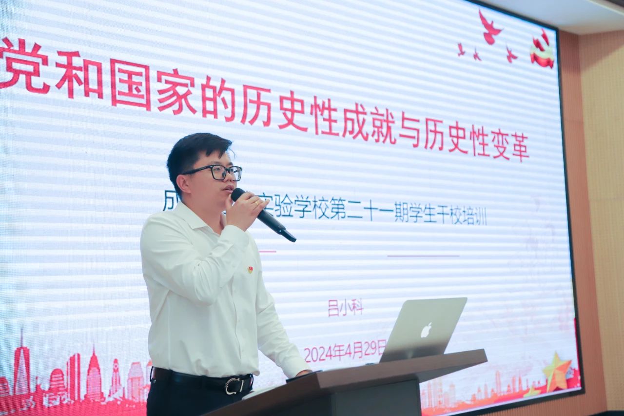 DM_20240513095720_009