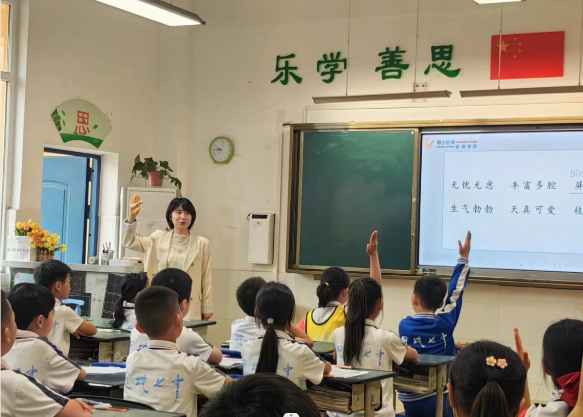 DM_20240522112307_002