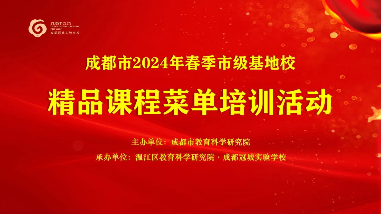 DM_20240527145903_001