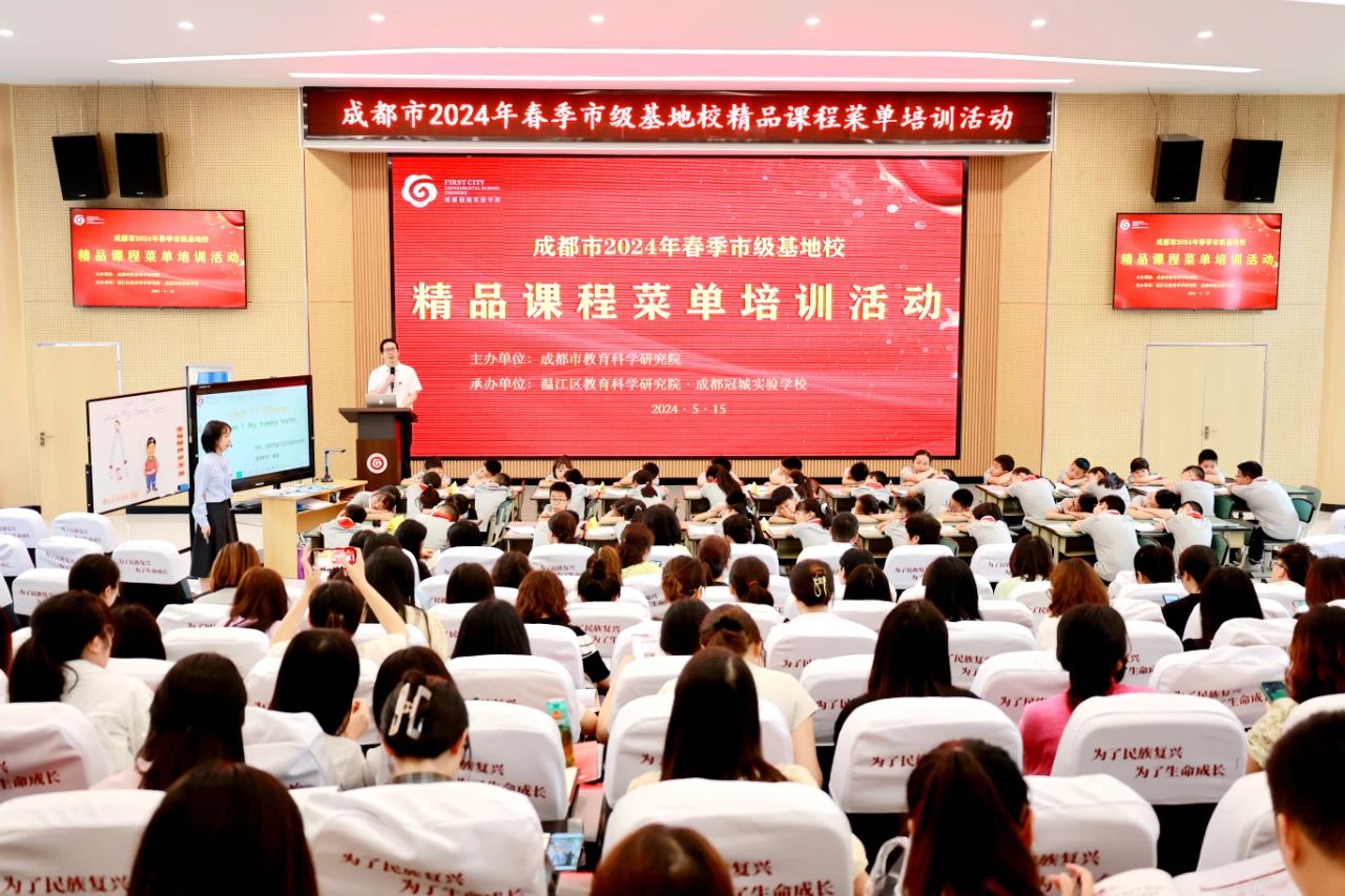 DM_20240527145903_003