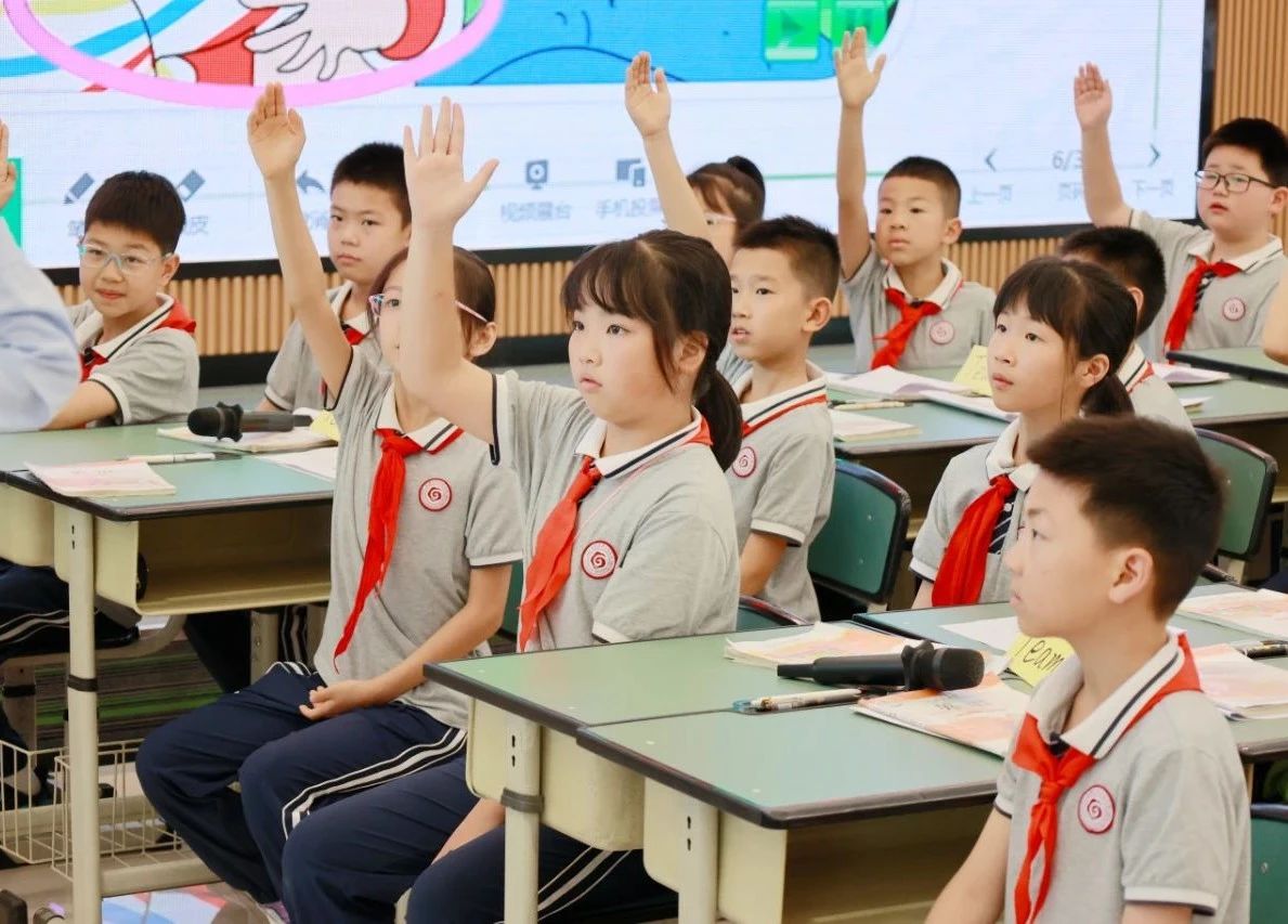 DM_20240527145903_008