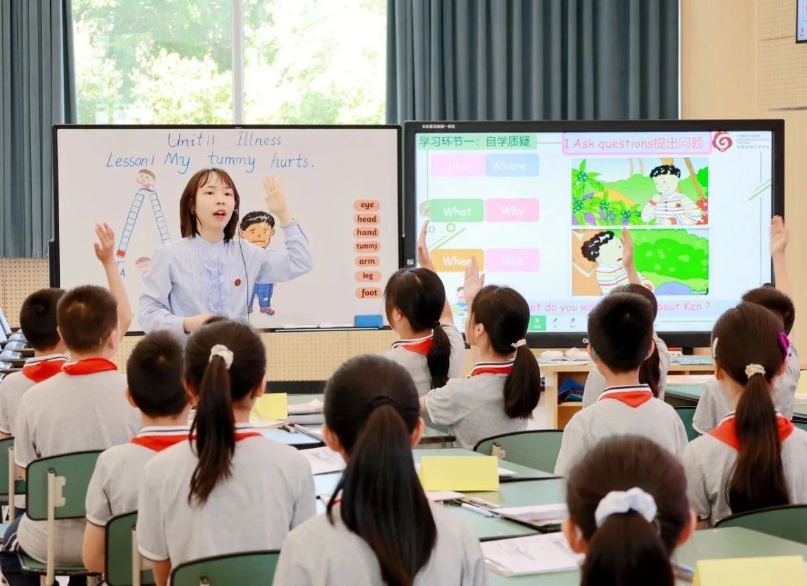 DM_20240527145903_010