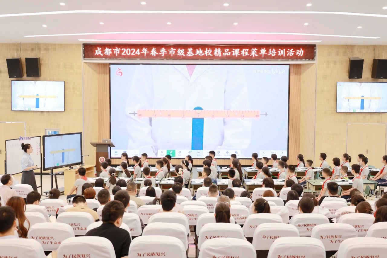 DM_20240527145903_016