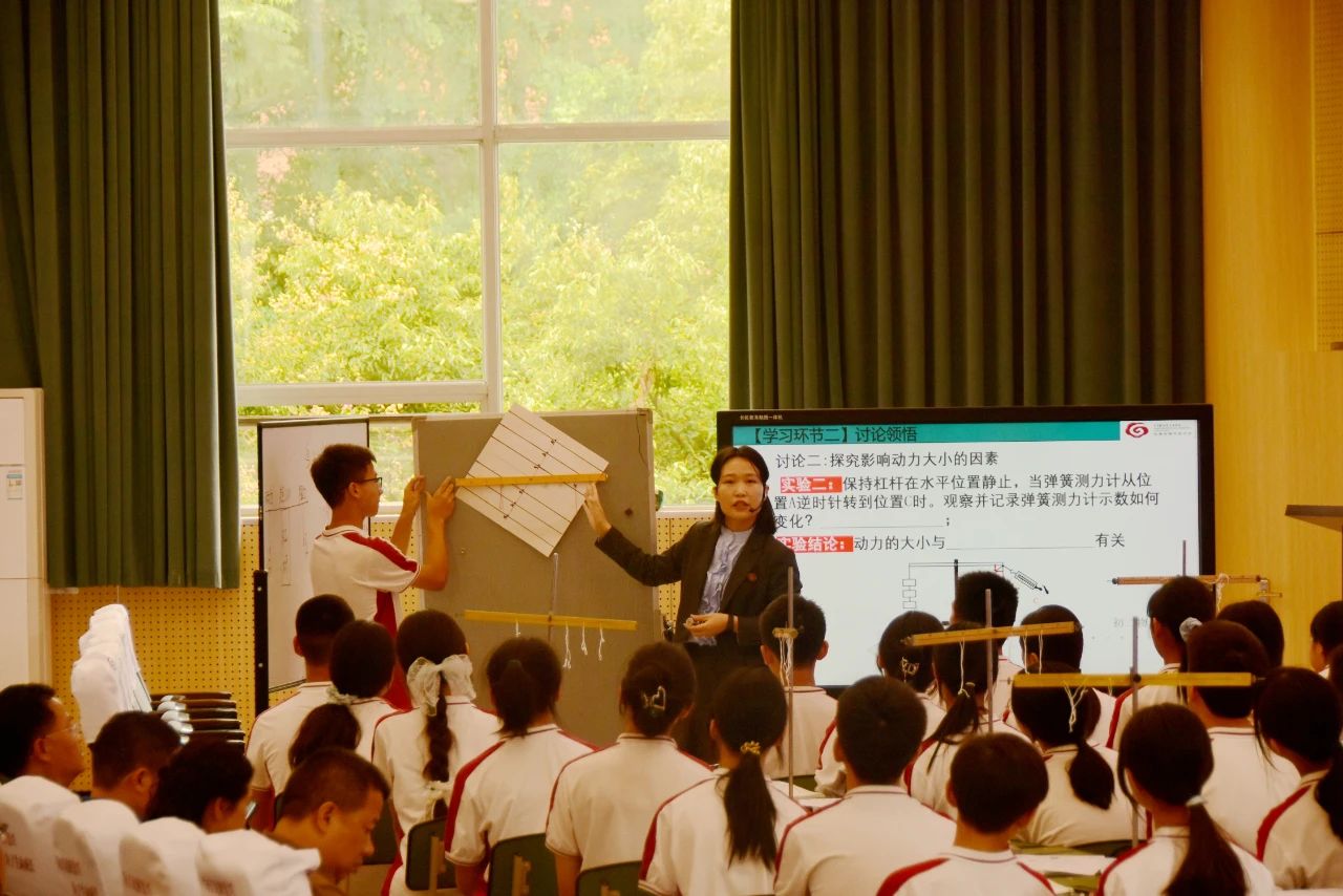 DM_20240527145903_022