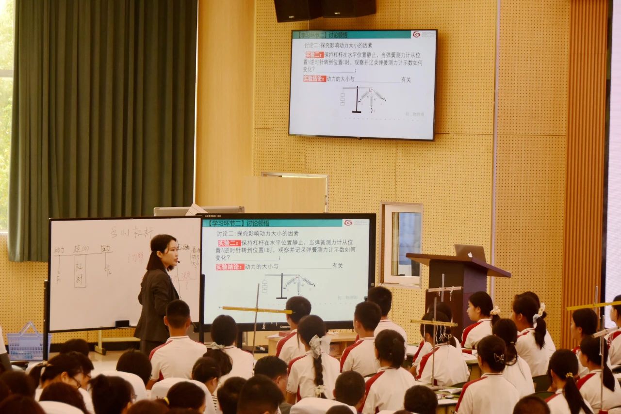 DM_20240527145903_023