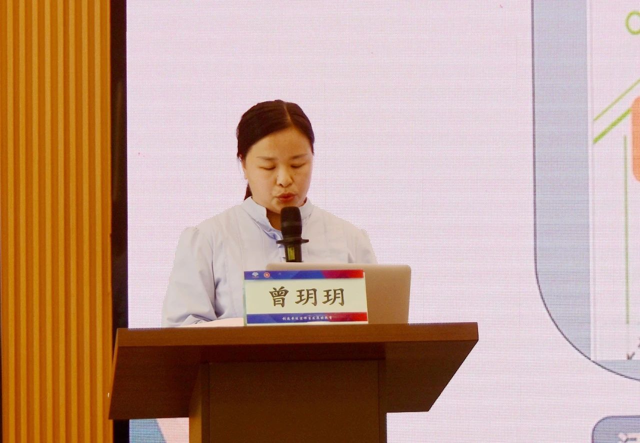 DM_20240527145903_026