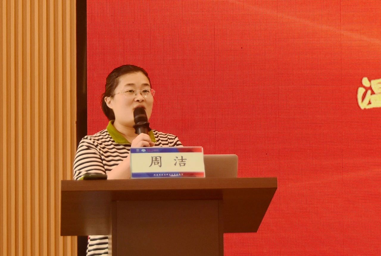 DM_20240527145903_034