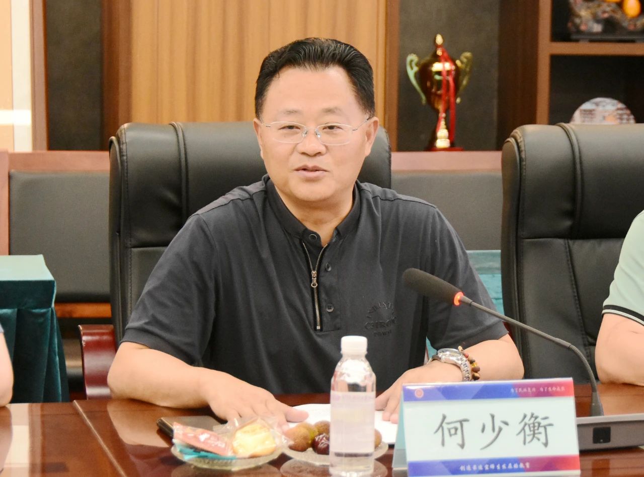 DM_20240603160811_005