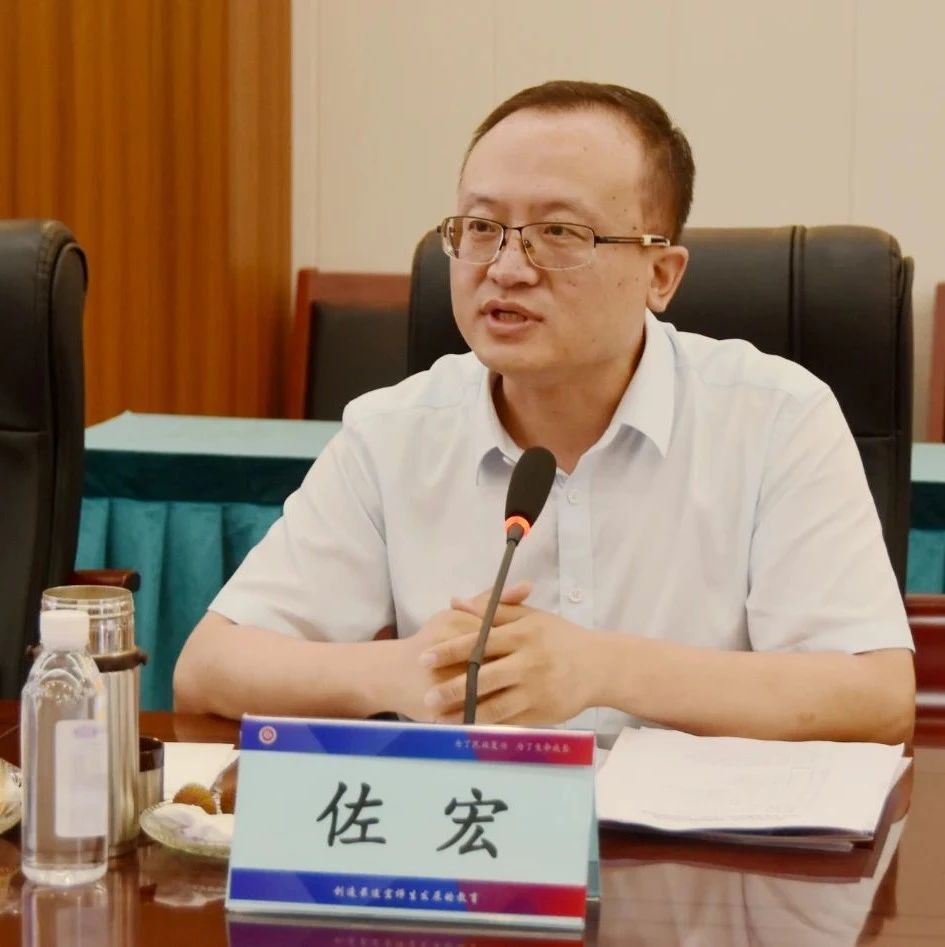 DM_20240603160811_009