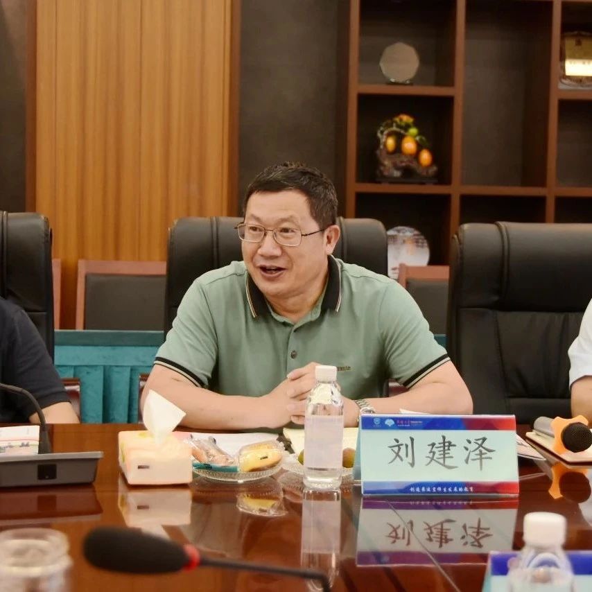 DM_20240603160811_010