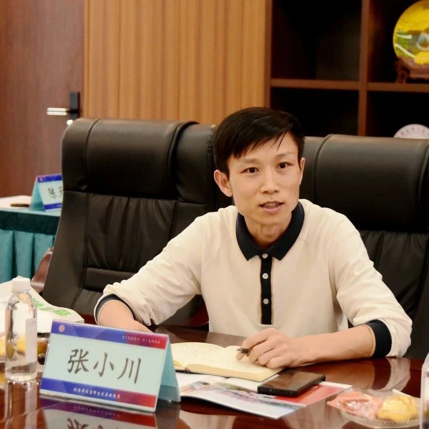 DM_20240603160811_012