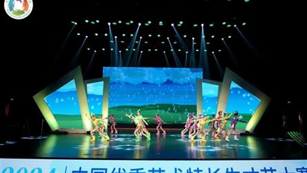 四川賽區(qū)一等獎！中國藝術(shù)特長生大賽眉山冠城學(xué)校舞蹈...