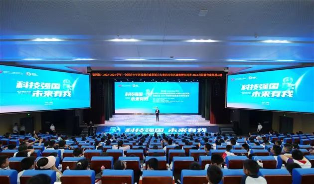 DM_20240716151725_002