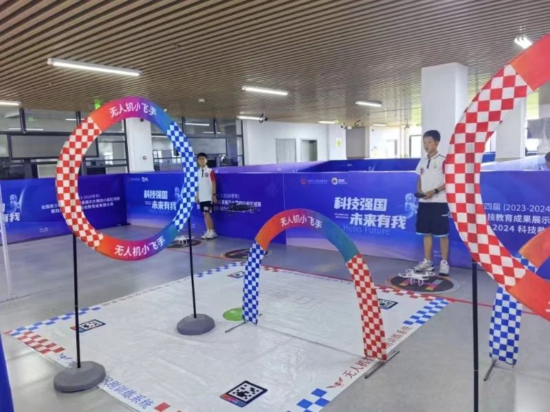 DM_20240716151725_003