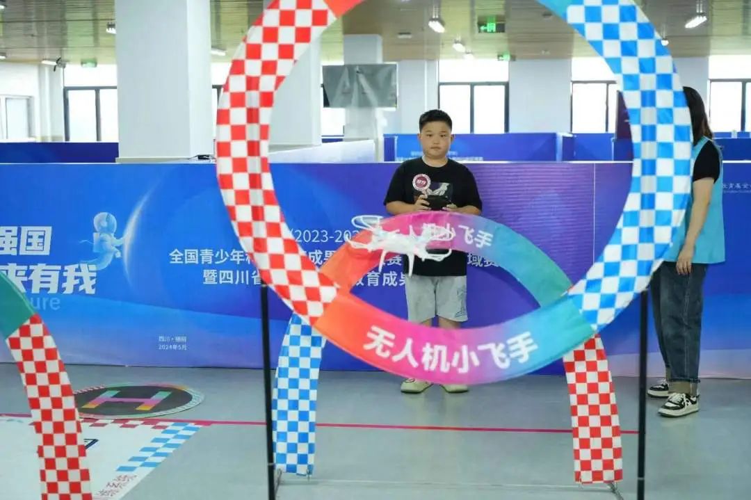 DM_20240716151725_015