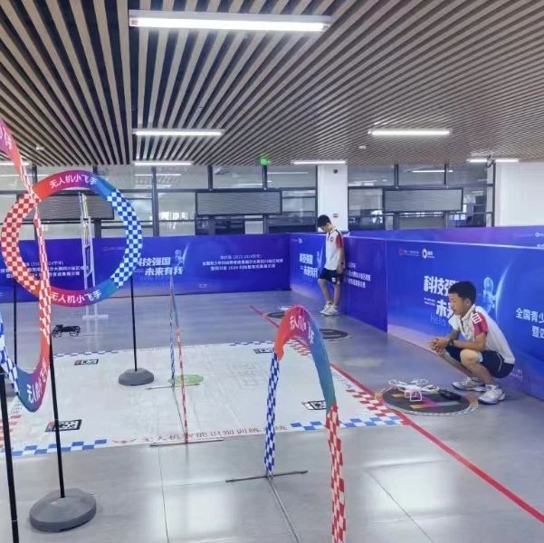 DM_20240716151725_016