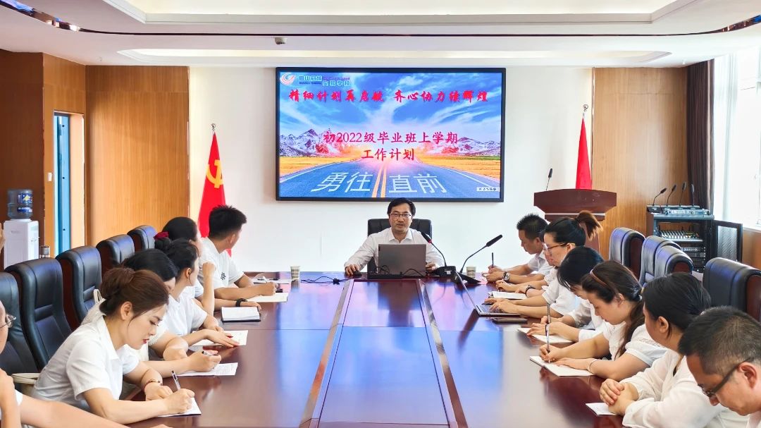 DM_20240716152334_002