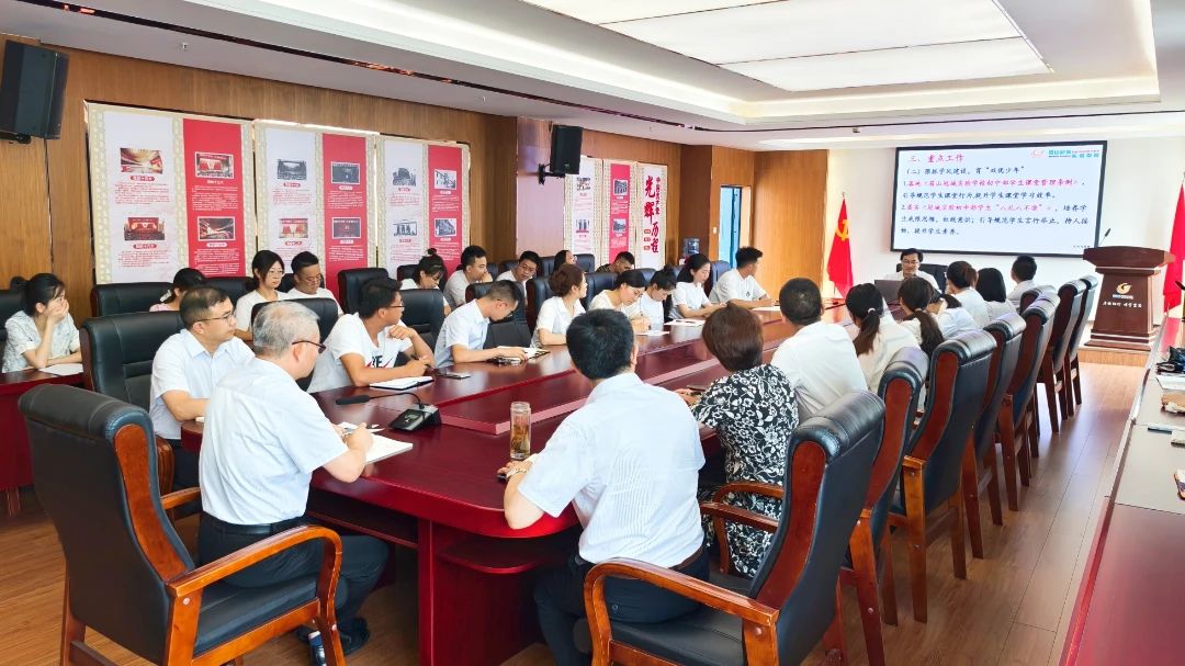 DM_20240716152334_010