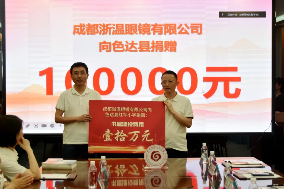 DM_20240716153254_013