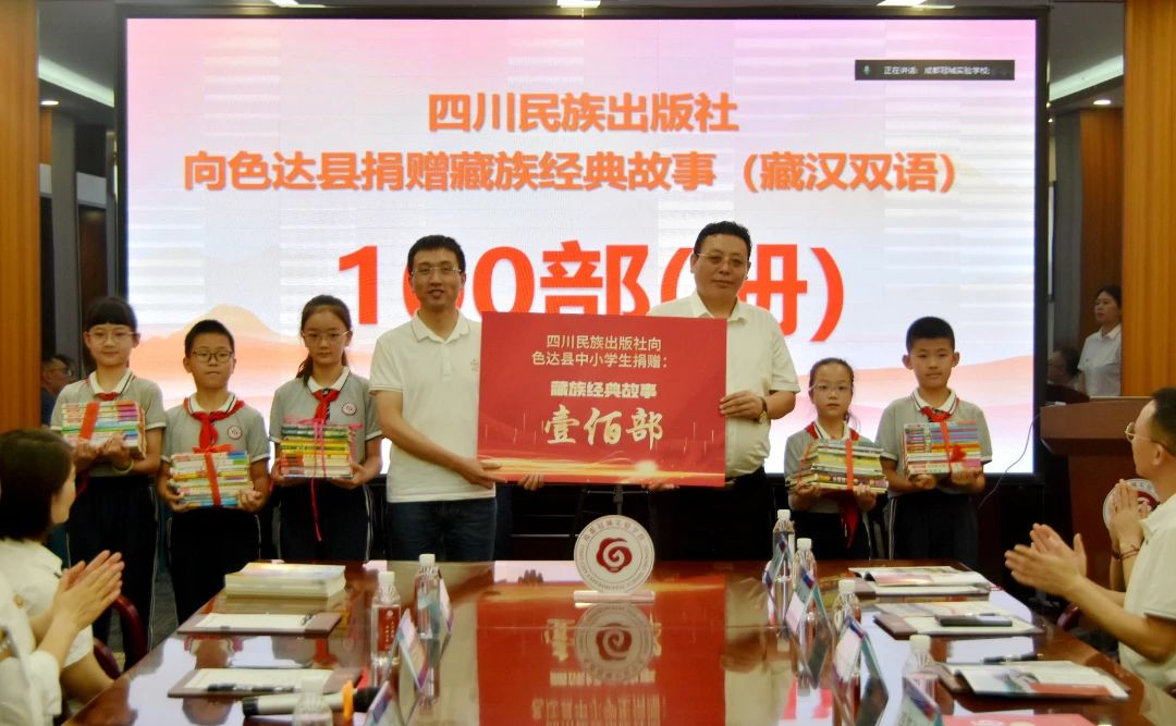 DM_20240716153254_012