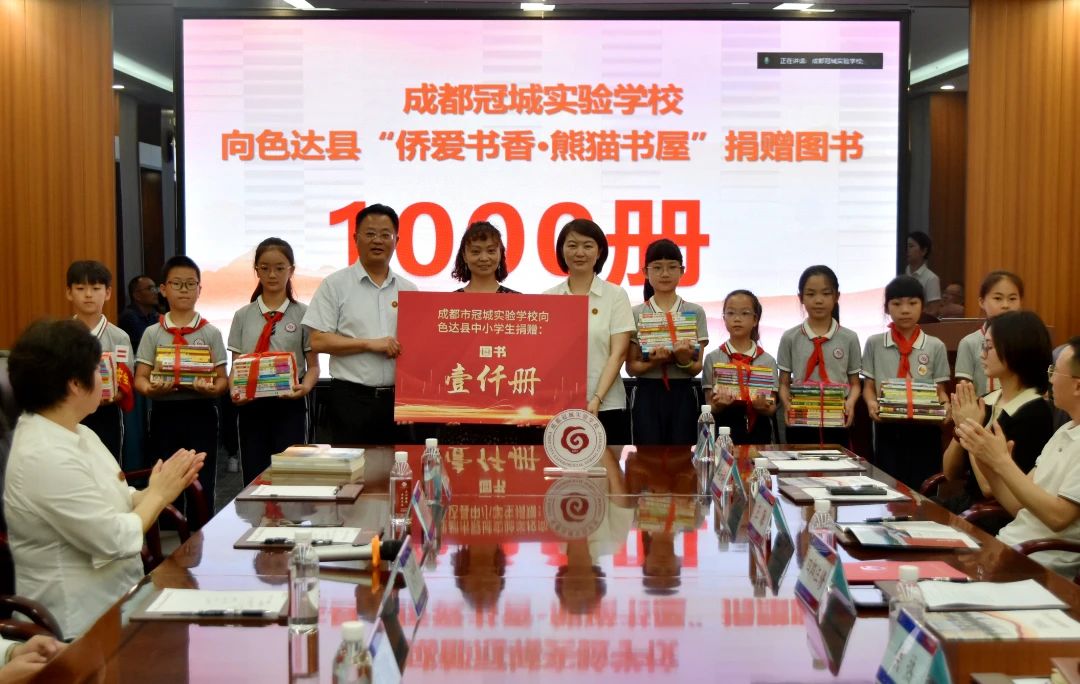 DM_20240716153254_015