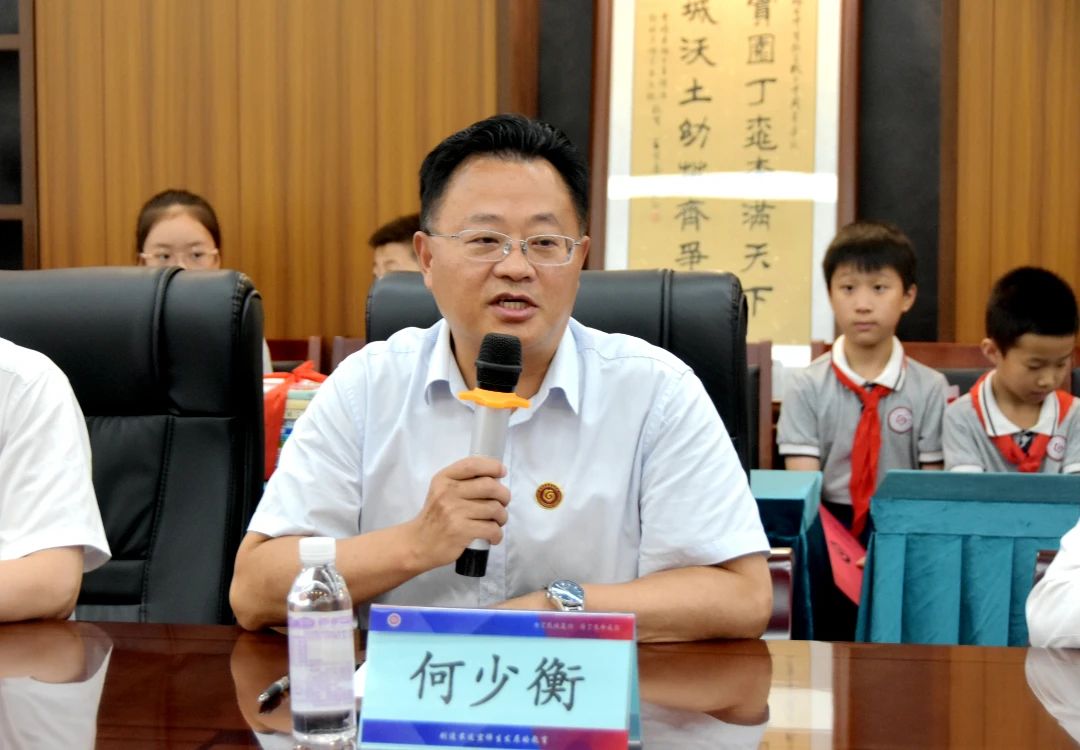 DM_20240716153254_016