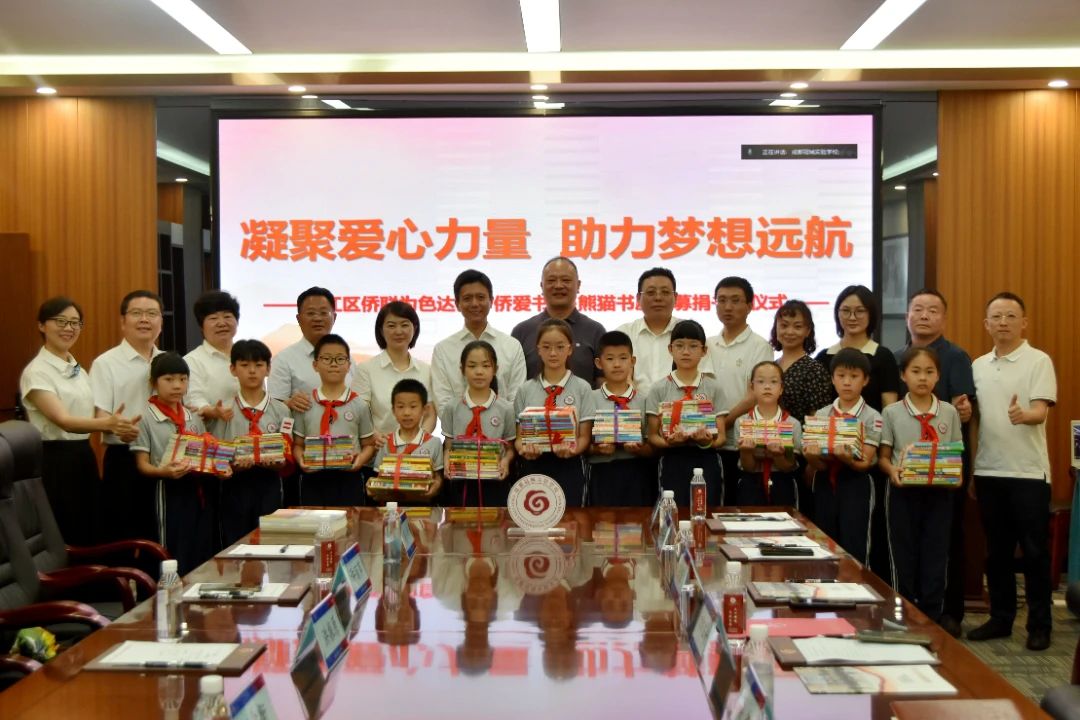 DM_20240716153254_019