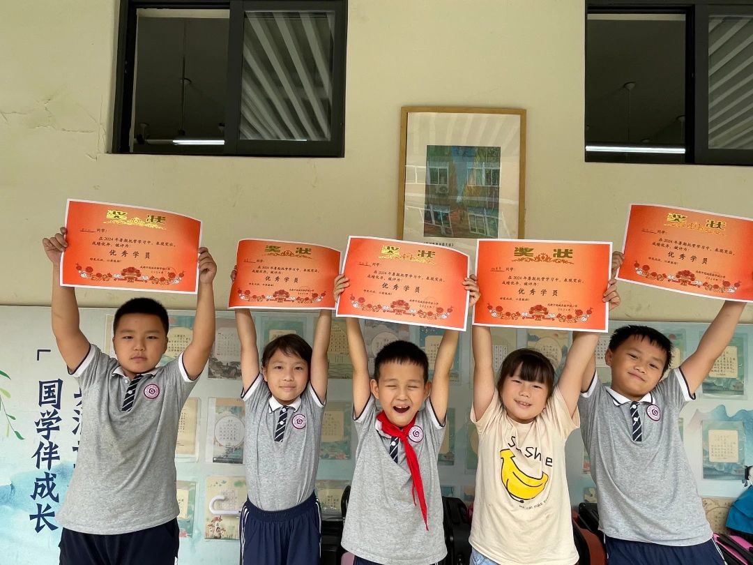 DM_20240716150313_020