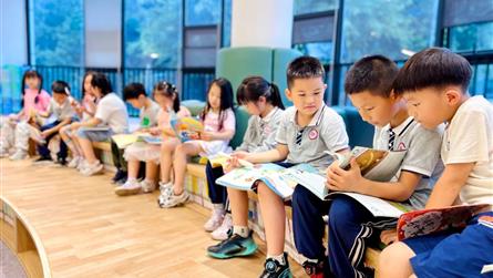 成長以禮 童心歡愉 ‖ 走進(jìn)成冠小學(xué)暑期托管服務(wù)