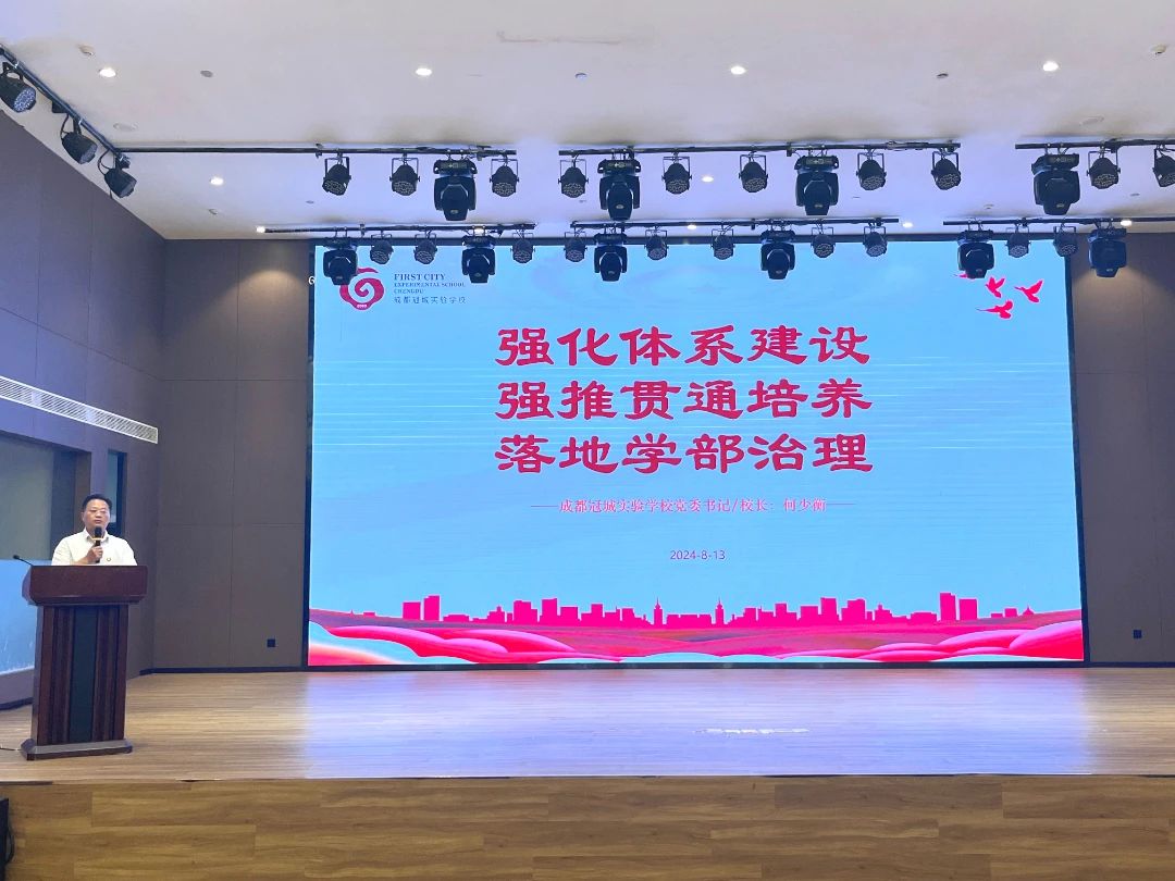 DM_20240816093304_001