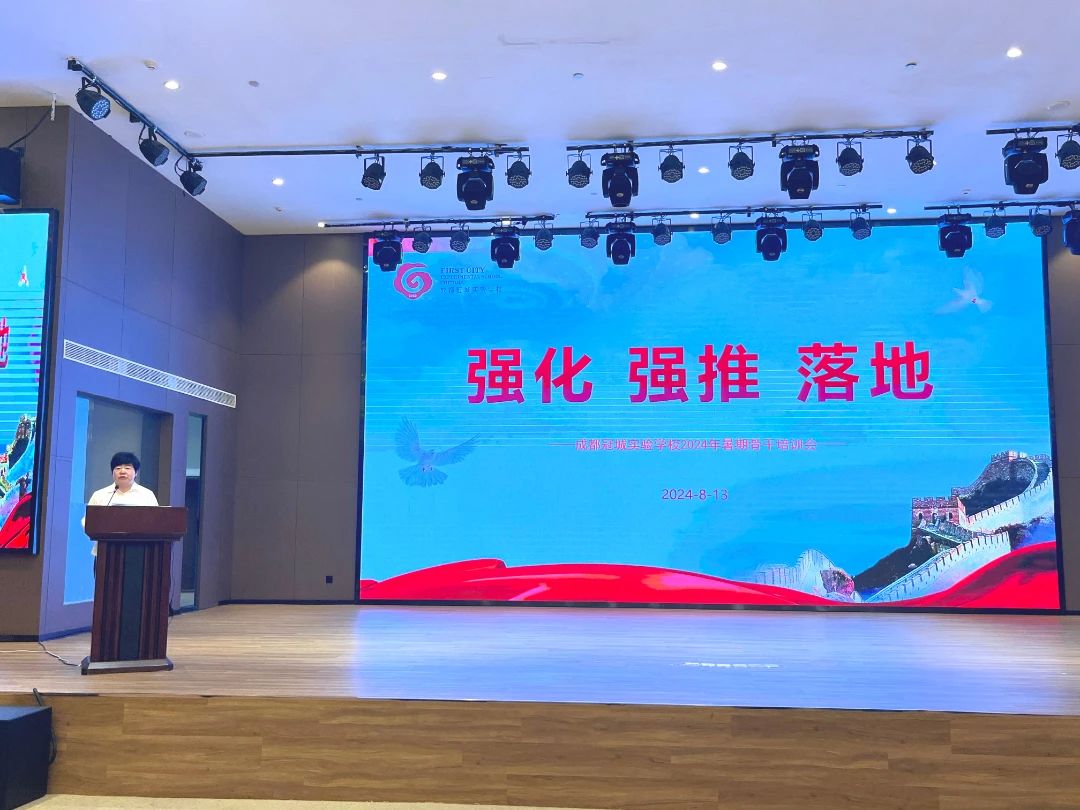 DM_20240816093304_003