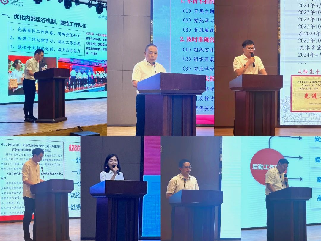 DM_20240816093304_004