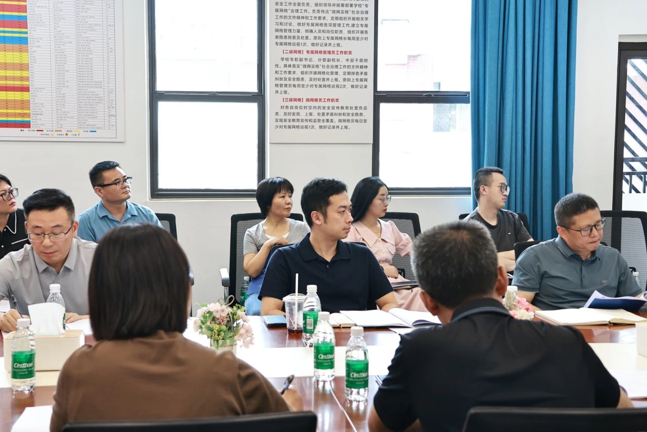 DM_20240821141535_002