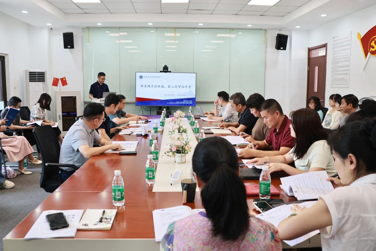 DM_20240821141535_001