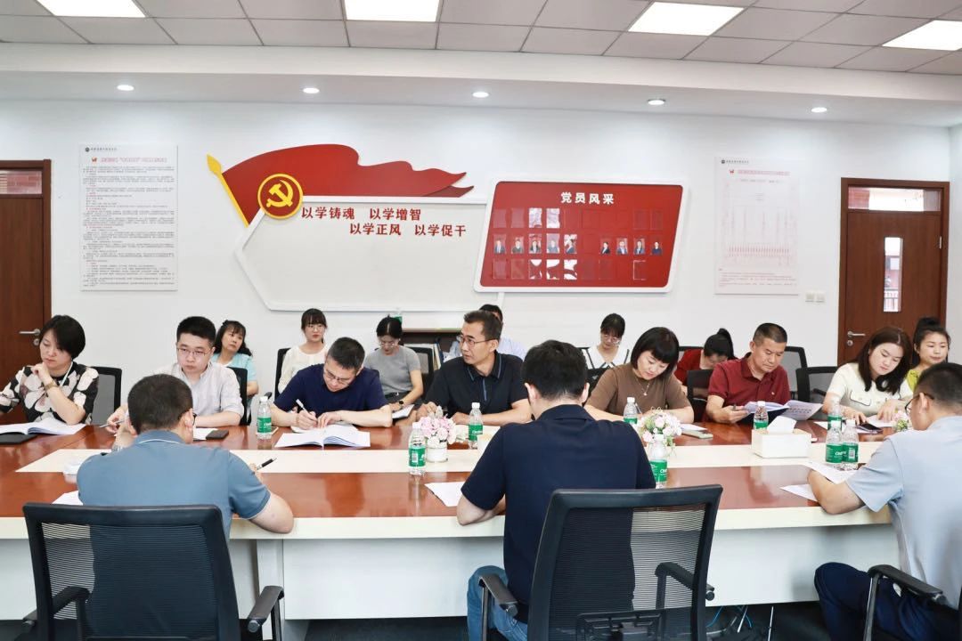 DM_20240821141535_005