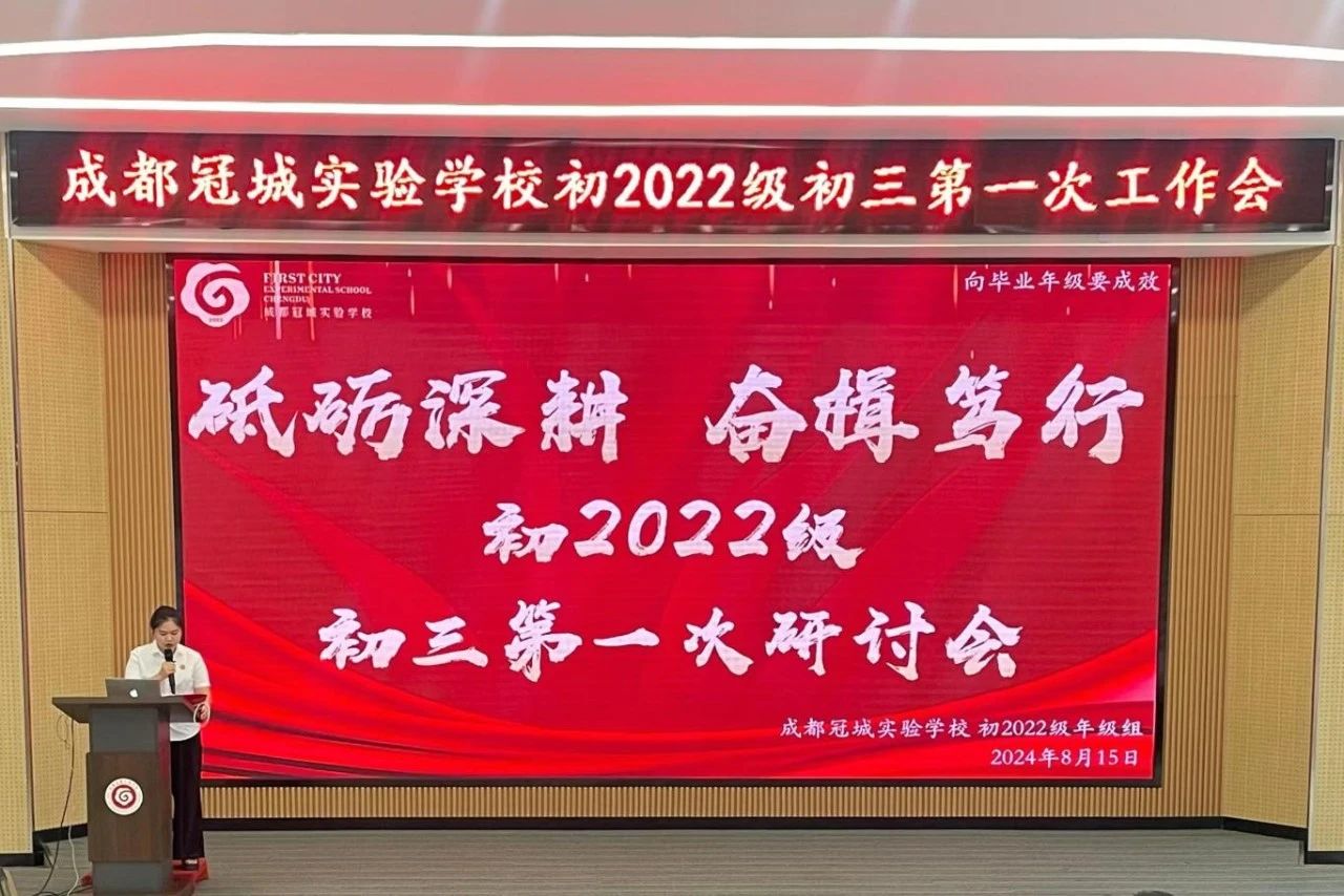 DM_20240827164518_001