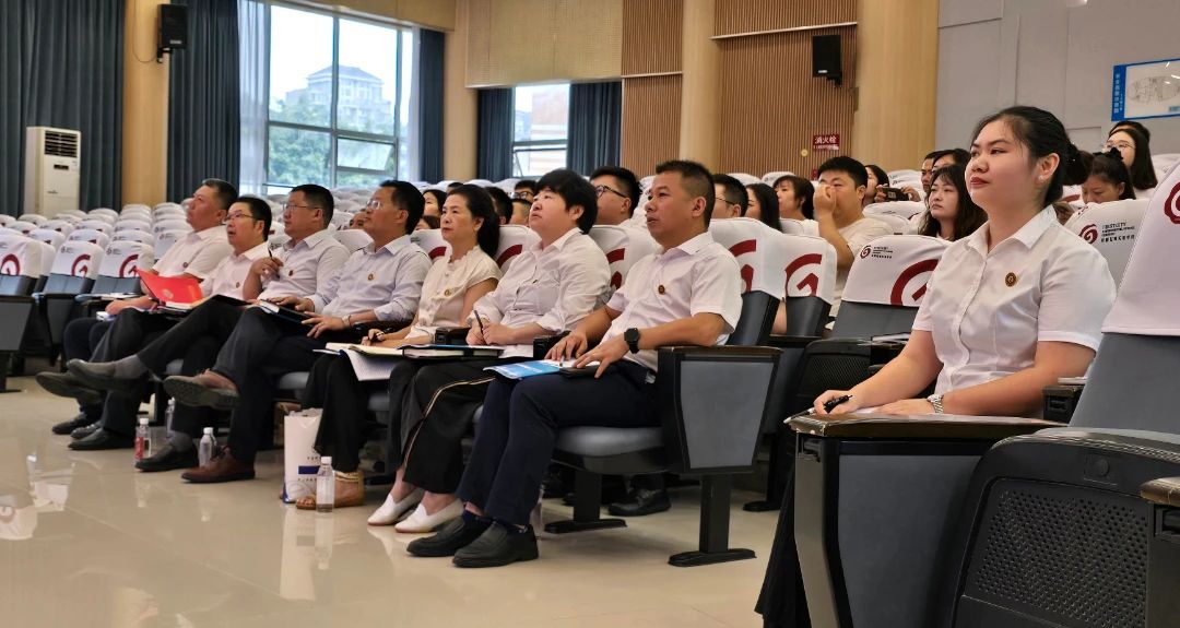 DM_20240827164518_002