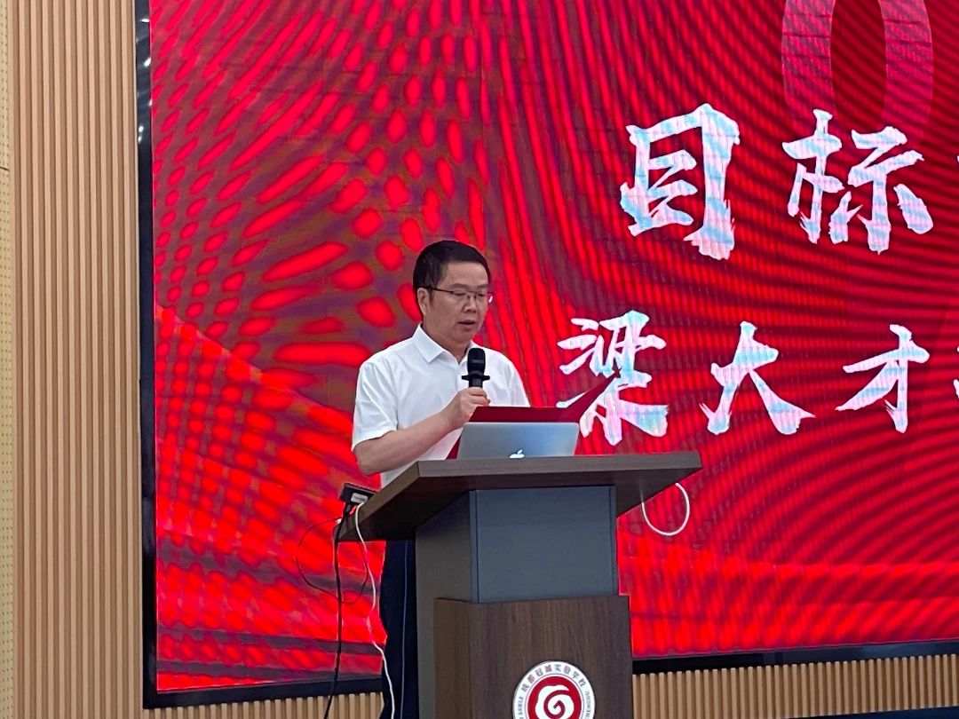 DM_20240827164518_005