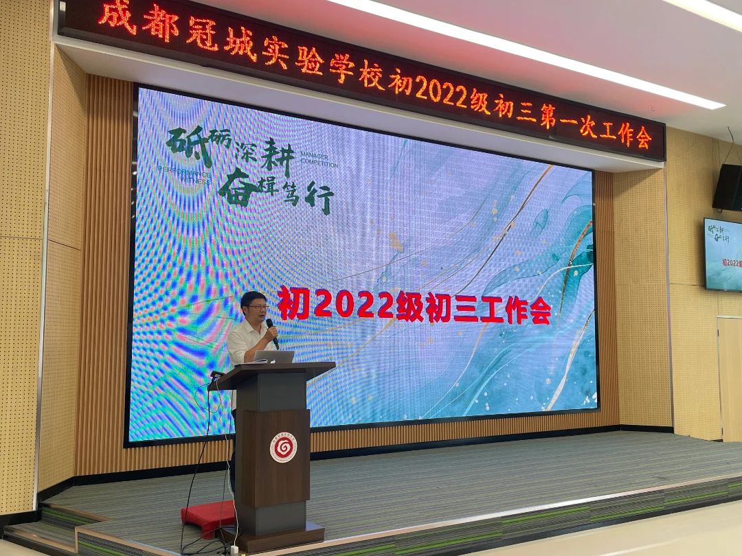 DM_20240827164518_008