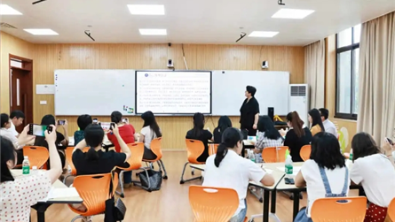 厚積薄發(fā) 筑夢成長 ‖ 成都藍(lán)外學(xué)校開展新教師培訓(xùn)...