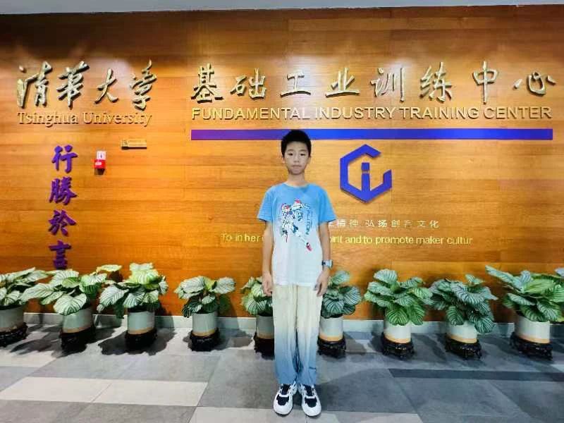 DM_20240806113155_007 DM_20240806113155_007