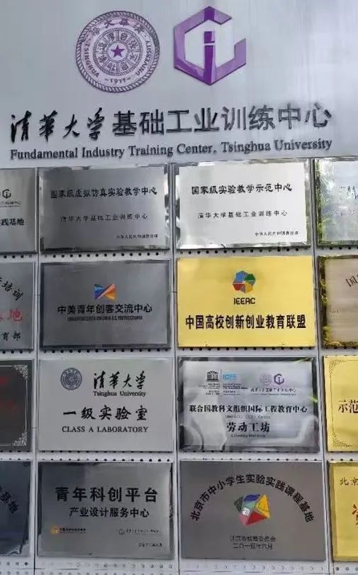 DM_20240806113155_010 DM_20240806113155_010