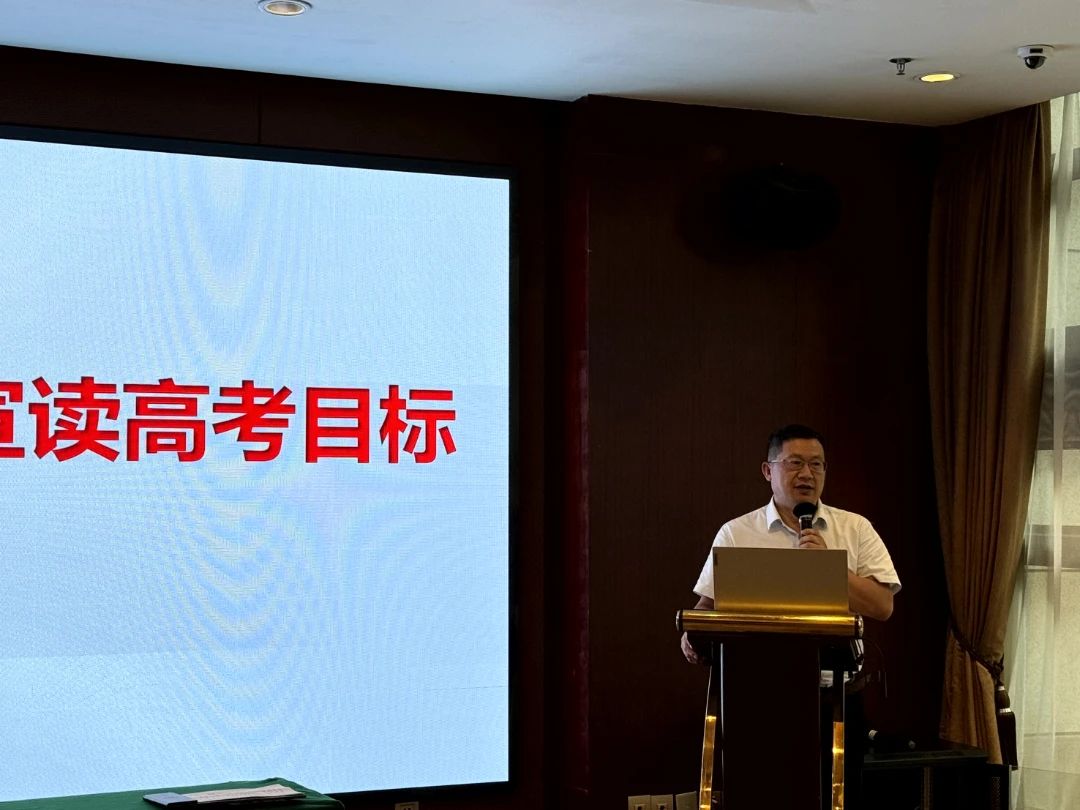 DM_20240806111225_004 DM_20240806111225_004