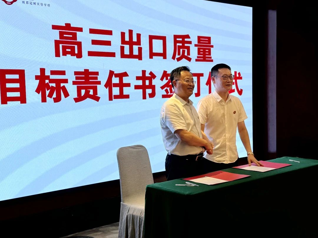 DM_20240806111225_005 DM_20240806111225_005